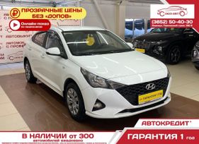  Hyundai Solaris 2020 , 1410000 , 