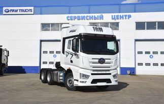   FAW J7 2023 , 9500000 , 