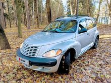  PT Cruiser 2001