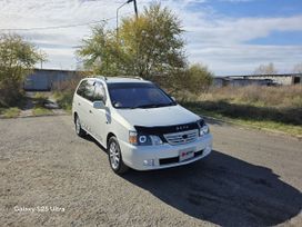    Toyota Gaia 1999 , 850000 , --