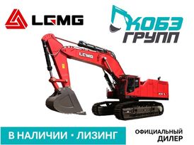  LGMG 105, 2025