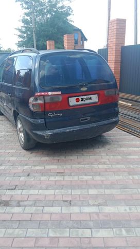    Ford Galaxy 1997 , 165000 , 