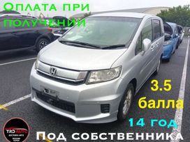    Honda Freed Spike 2014 , 790000 , 