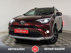 SUV   Toyota RAV4 2017 , 2950000 , 