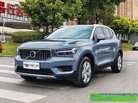 SUV   Volvo XC40 2021 , 1538000 , 