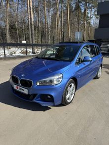  2-Series Gran Tourer