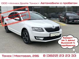  Skoda Octavia 2014 , 1125000 , 