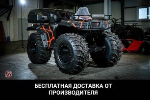   RBMotors Athlete 2025 , 2119996 , 