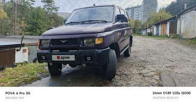 SUV     2001 , 450000 , 