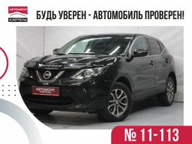 SUV   Nissan Qashqai 2014 , 1499000 , 