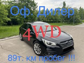  Subaru Legacy 2018 , 2800000 , 