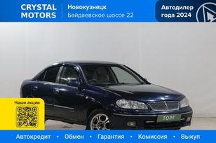  Nissan Bluebird Sylphy 2001 , 389000 , 