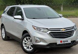 Chevrolet Equinox, 2021