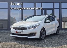  Kia Ceed 2017 , 1650000 , 