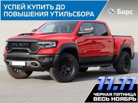  RAM 1500 2022 , 13290000 , 