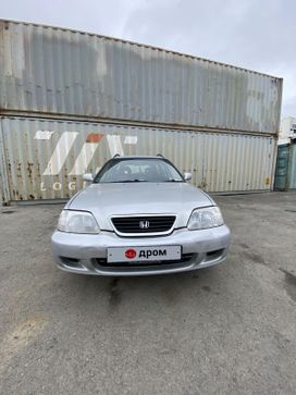  Honda Orthia 1997 , 250000 , -