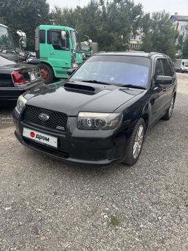 SUV   Subaru Forester 2006 , 1600000 , 