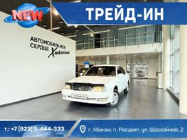  Toyota Camry 1997 , 479999 , 
