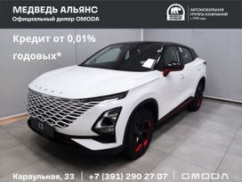 SUV   OMODA C5 2024 , 3289900 , 