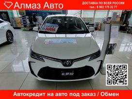  Toyota Corolla 2024 , 1975000 , 