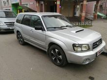  Forester 2003