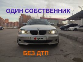  BMW 1-Series 2005 , 695000 , 
