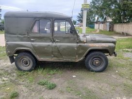 SUV    469 1984 , 100000 , 