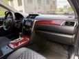  Toyota Camry 2013 , 1250000 , 