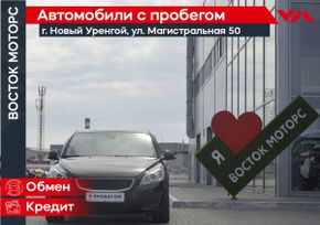  3  Volvo C30 2012 , 650000 ,  