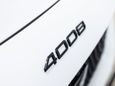 SUV   Peugeot 4008 2023 , 3899000 , -