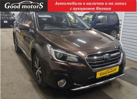  Subaru Outback 2017 , 2150000 , --
