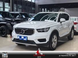 SUV   Volvo XC40 2021 , 1832000 , 