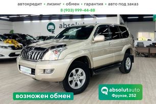 SUV   Toyota Land Cruiser Prado 2006 , 1829000 , 