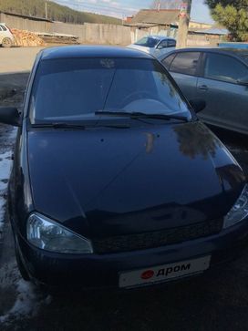    2007 , 165000 , 