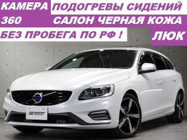  Volvo V60 2017 , 1035000 , 