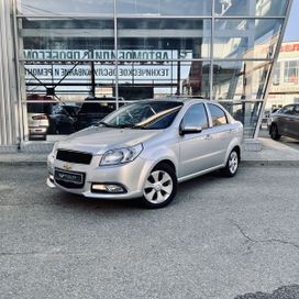  Chevrolet Nexia 2021 , 1150000 , 