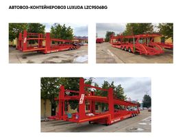   Luxuda LZC9405BG 2024 , 8700000 , 