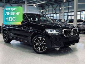 SUV   BMW X4 2024 , 8799000 , 