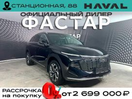 SUV   Haval F7 2024 , 2680000 , 
