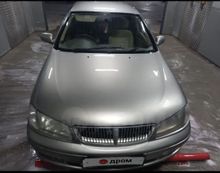  Bluebird Sylphy