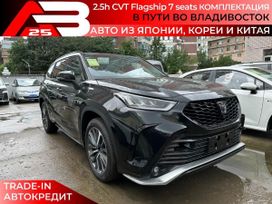 SUV   Toyota Crown Kluger 2024 , 6450000 , 