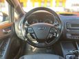  Kia Cerato 2019 , 1530000 , 
