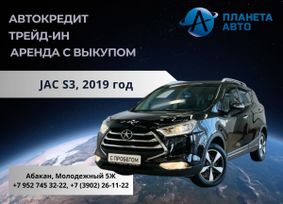 SUV   JAC S3 2019 , 1099999 , 