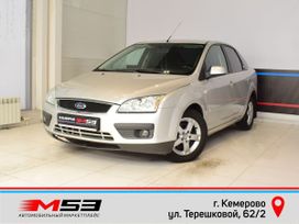  Ford Focus 2006 , 469995 , 