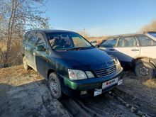 ������ Gaia, 2000