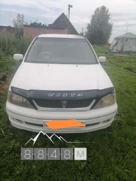  Toyota Vista 2000 , 270000 , 