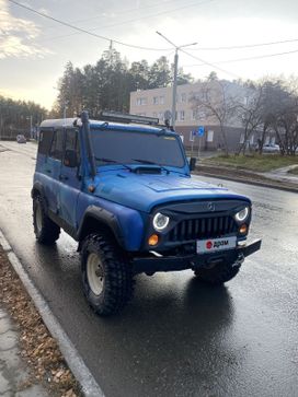 SUV    3151 1998 , 285000 , 