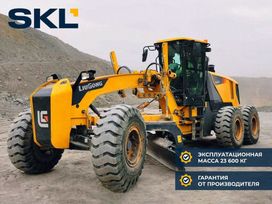  LiuGong 4260D 2023 , 24990000 , 