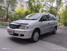   Toyota Nadia 1998 , 550000 , 