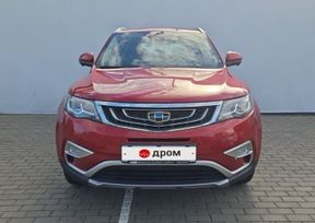 SUV   Geely Atlas 2019 , 1273000 , 